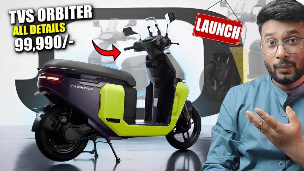 TVS कंपनी ने एक और धमाकेदार स्मार्ट इलेक्ट्रिक लॉन्च TVS Orbiter Electric शानदार रेंज और स्पीड आज की ख़रीदे 2 TVS कंपनी ने एक और धमाकेदार स्मार्ट इलेक्ट्रिक लॉन्च TVS Orbiter Electric शानदार रेंज और स्पीड आज की ख़रीदे