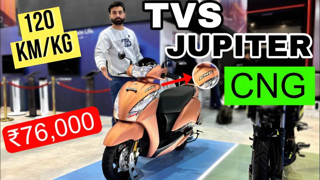 TVS ने अपने Jupiter को CNG और पेट्रोल में लॉन्च किया शानदार फीचर्स, बैहतरिंग माइलेज, ताबड़तोड़ पिकअप 2 TVS ने अपने Jupiter को CNG और पेट्रोल में लॉन्च किया शानदार फीचर्स, बैहतरिंग माइलेज, ताबड़तोड़ पिकअप