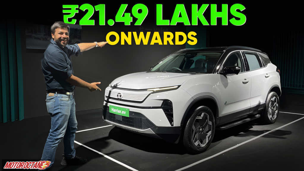 आमिर हो या गरीब सभी के लिए लेकर आया Tata Harrier EV शानदार बिल्ड दमदार फीचर्स 627KM की रेंज 2 घंटे में फूल चार्ज 2 आमिर हो या गरीब सभी के लिए लेकर आया Tata Harrier EV शानदार बिल्ड दमदार फीचर्स 627KM की रेंज 2 घंटे में फूल चार्ज