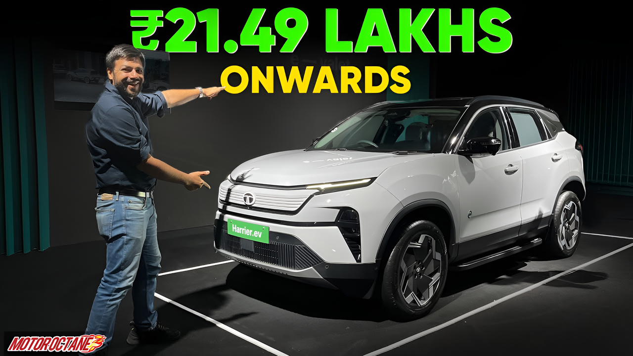 आमिर हो या गरीब सभी के लिए लेकर आया Tata Harrier EV शानदार बिल्ड दमदार फीचर्स 627KM की रेंज 2 घंटे में फूल चार्ज 10 आमिर हो या गरीब सभी के लिए लेकर आया Tata Harrier EV शानदार बिल्ड दमदार फीचर्स 627KM की रेंज 2 घंटे में फूल चार्ज
