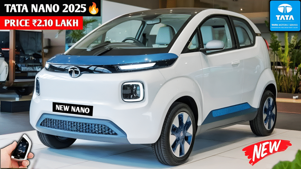 Tata Nano New Model लॉन्च होने जा रहा पेट्रोल वेरिएंट 46 kmpl का माइलेज, LED हेडलाइट्स, मजबूत बिल्ड, ताबड़तोड़ वापसी MG को पड़ा झटका 2 Tata Nano New Model लॉन्च होने जा रहा पेट्रोल वेरिएंट 46 kmpl का माइलेज, LED हेडलाइट्स, मजबूत बिल्ड, ताबड़तोड़ वापसी MG को पड़ा झटका