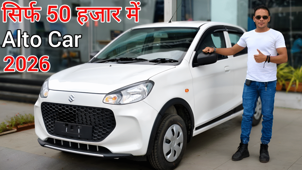 Maruti कंपनी ने सबसे खास कार Alto K10 मार्केट में लाया 5-स्पीड मैनुअल पेट्रोल और CNG 5 लोग की सीट 2 Maruti कंपनी ने सबसे खास कार Alto K10 मार्केट में लाया 5-स्पीड मैनुअल पेट्रोल और CNG 5 लोग की सीट