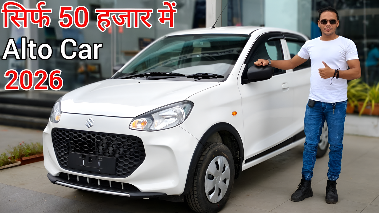 Maruti कंपनी ने सबसे खास कार Alto K10 मार्केट में लाया 5-स्पीड मैनुअल पेट्रोल और CNG 5 लोग की सीट 3 Maruti कंपनी ने सबसे खास कार Alto K10 मार्केट में लाया 5-स्पीड मैनुअल पेट्रोल और CNG 5 लोग की सीट
