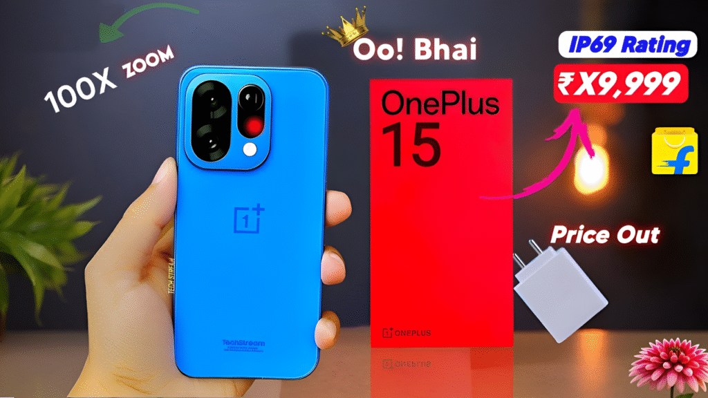Oneplus कंपनी ने बाजार में तहलका मचने ले कर आया Oneplus 15 ट्रिपल कैमरा 200MP कैमरा 36GB + 10TB 2 Oneplus कंपनी ने बाजार में तहलका मचने ले कर आया Oneplus 15 ट्रिपल कैमरा 200MP कैमरा 36GB + 10TB