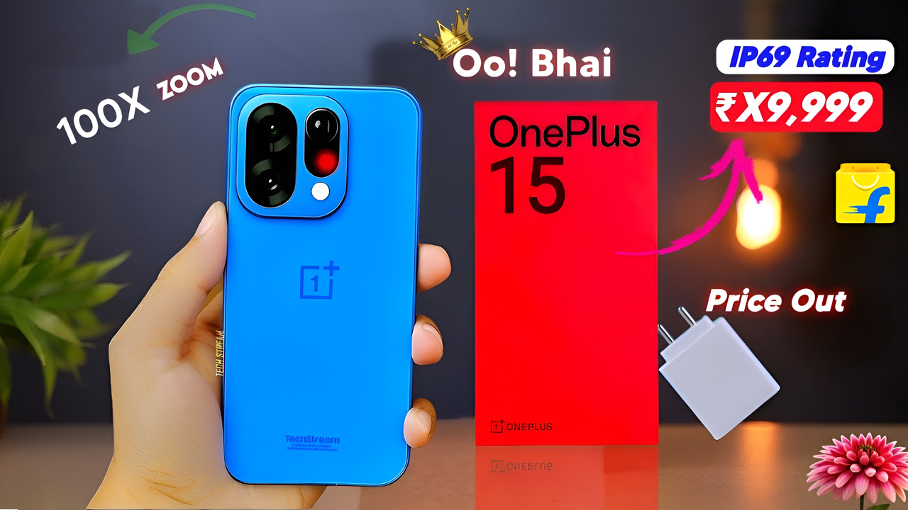 Oneplus कंपनी ने बाजार में तहलका मचने ले कर आया Oneplus 15 ट्रिपल कैमरा 200MP कैमरा 36GB + 10TB 6 Oneplus कंपनी ने बाजार में तहलका मचने ले कर आया Oneplus 15 ट्रिपल कैमरा 200MP कैमरा 36GB + 10TB